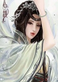 重生之施施（繁）