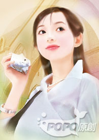 末世之糜情深陷（限）