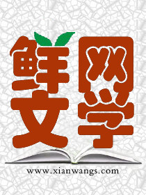 尤物