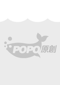 【黑篮】青杏