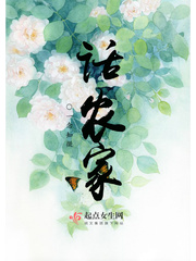 龙凤呈祥