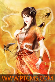 绝色女神的贴身保安