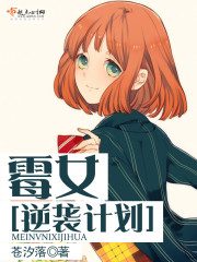 超级哥哥