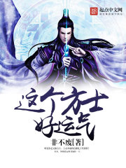 运气