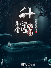 深浅