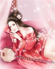 掳婚