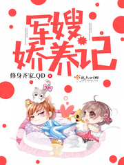 重活记