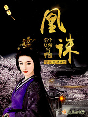 她有盛世美颜
