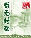 食灵灵