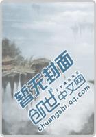 校草太嚣张：腹黑媳妇，要亲亲