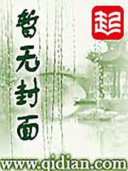 女总裁的全能兵王