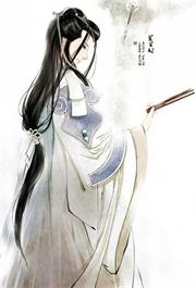女友的尾巴毛茸茸