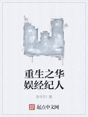 失恋33天