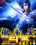 至尊狙神