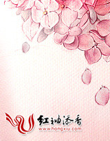 待我拱手年华讨你欢