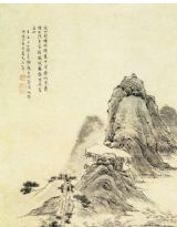 新月逗清光