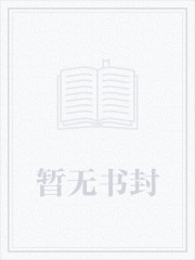 蓬刀人
