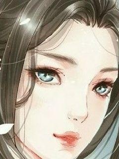 娇女为后