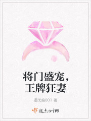 王牌教官