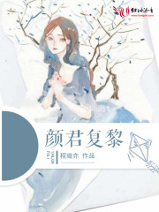 她比糖甜