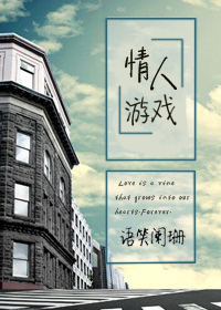 恶魔奶爸之龙虎古市