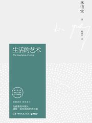 行酒令