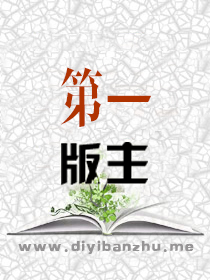 水镜百花美人图