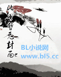 一压定禽