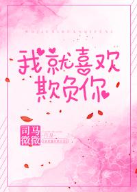 暗恋星河