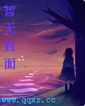都市极品仙尊